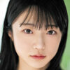 Kira Tsuboshi