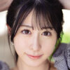 Uto Suzuno
